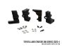 Toyota Land Cruiser 300 Series (2022+) Grille Kit